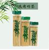 Espetos de Churrasco Zibo Espetos de Bambu Descartáveis Espetos Chuan Chuan Xiang Espetos de Cordeiro Espetos de Oden Espetos de Bambu para Churrasco Espetos de Frutas