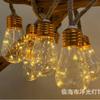 Luz Ambiente de Novo Produto Transfronteiriça Impermeável ao Ar Livre Estilo Acampamento Luzes Solares de Corda de Cânhamo Cordão de Luzes para Pátio Fio de Cobre Luz de Lâmpada de Natal