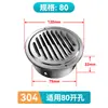 Salida de Aire Fresco Sistema de Aire Acondicionado Interior ABS Ventilador Redondo de Escape Cubierta Decoración Entrada Intercambio Plástico Ébano Negro