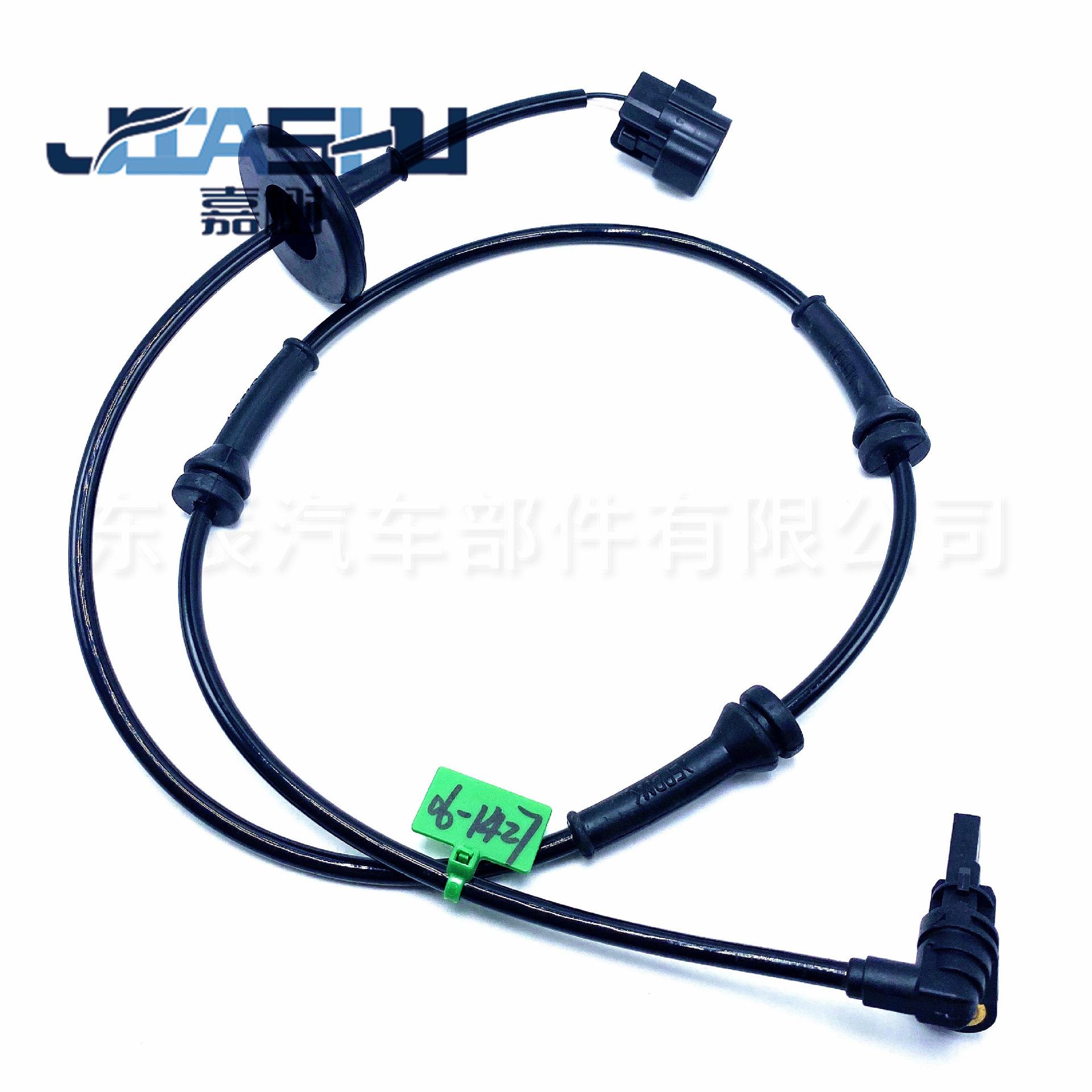 JS-06-1427 (4)