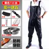 Macacão Impermeável Meio Corpo Calças de Chuva com Botas de Chuva Corpo Inteiro Sapatos de Água Espessos Calças de Couro Reservatório Homem Pesca