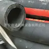 Tubería de Caucho Envuelta con Alambre de Acero de Alta Presión Conducto de Aire de Alta Presión Trenzado de Acero Manguera de Acero Trenzado de Alta Presión Manguera de Transferencia de Agua