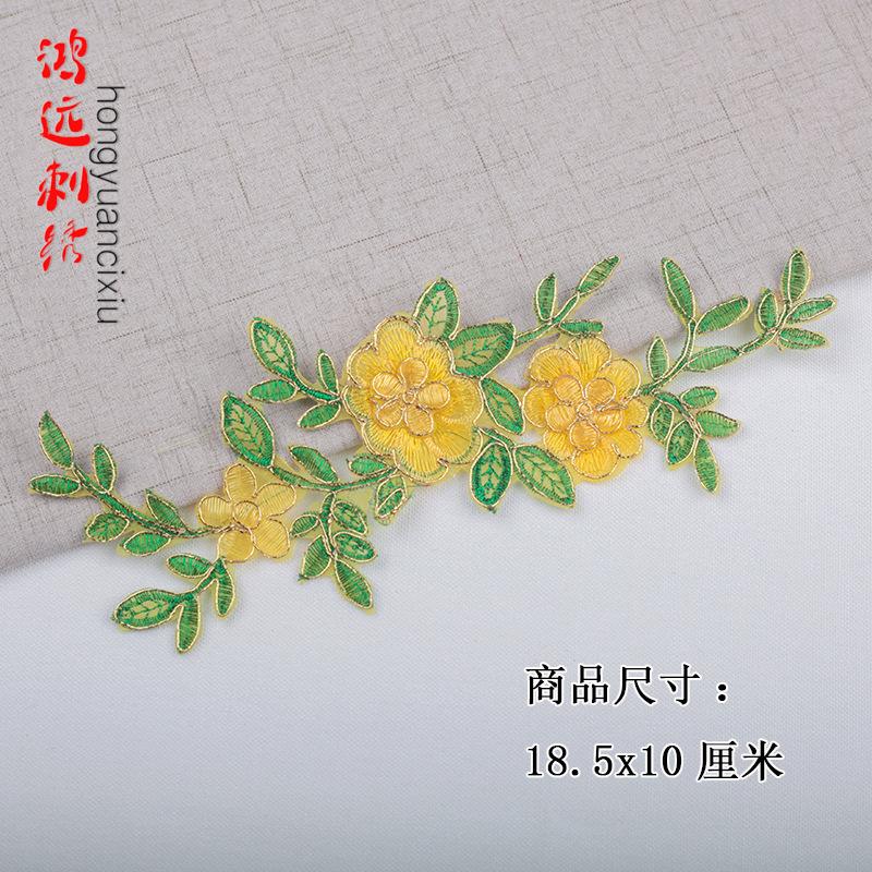 黄色.jpg