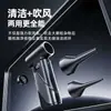 Viento Fuerte de Ultra Alta Velocidad Cañón de Viento Pequeño Batería de Larga Duración Ahorro de Energía Ventilador de Mano Violento Portátil USB para Exteriores
