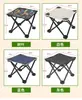 Silla plegable ajustable para exteriores, silla de camping portátil para sentarse y reclinarse, sillón de siesta con patas, silla luna de tres posiciones