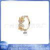 Anel Aberto Pandora s925 Cobre Branco Banhado a Prata Anel de Amor Romântico Corolla Anel de Borboleta Amor para Homens e Mulheres