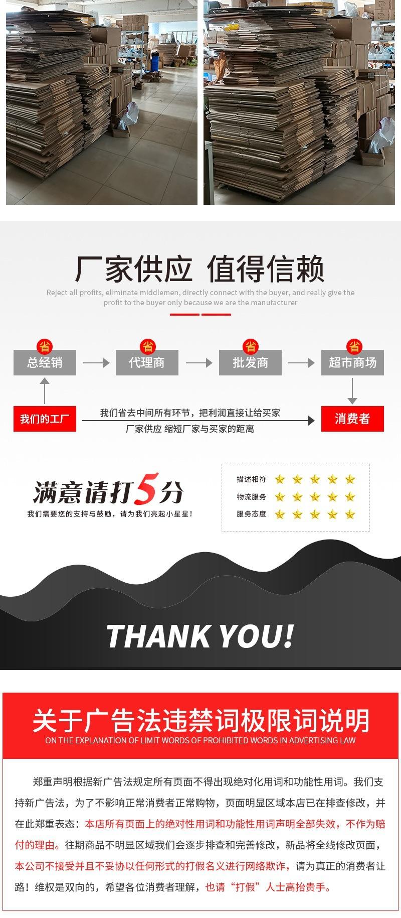 银刀（套）(1)_008