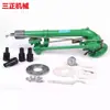 Pistola de Pulverização Atomizadora Fsw70Adj Bico Atomizador para Irrigação Agrícola Ferramenta de Irrigação Automática Rotativa para Jardim