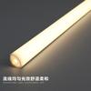 Cortina de Luz Lineal Caja Tira de Luz Lavadora de Pared de 45 Grados Ranura Reflectora de Luz Lineal Luz Lineal Inteligente Luz Led