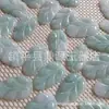 Colgante de Jade A de Myanmar al por mayor para Hombres y Mujeres Marca Dragón Guan Gong Guanyin Buda Colgante de Jade Verde Fuente en Vivo