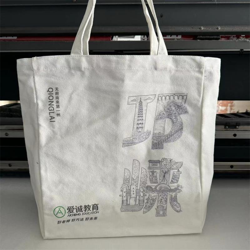 91ab9b85fc423bb58969a9df2540ab