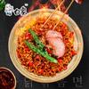 Elefante blanco Jiao coreano de pavo muy picante 119G fideos de pavo coreanos instantáneos en bolsa fideos picantes comida rápida de celebridad de internet snack nocturno fideos instantáneos