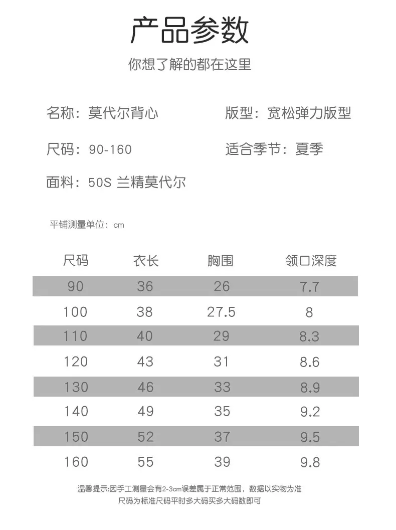 详情图片_16.jpg
