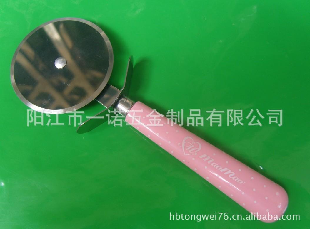 比萨刀S1036213