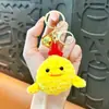 Llaveros de Animales Tejidos a Mano Transfronterizos, Colgantes para Bolsos, Llaveros para Coche, Pequeños Regalos, Venta al por Mayor de Comercio Exterior