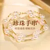 Pulsera de Doble Capa con Perlas de Alto Brillo y Cuentas de Bambú Dorado para Mujer, Joyería de Mano de Perla de Imitación de Lujo Ligero de Nicho