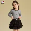 Conjunto de Primavera 2026 para Meninas, Novo Estilo para Crianças Maiores, Estilo Casual Elegante e Requintado, Conjunto de Duas Peças com Saia Curta e Camiseta