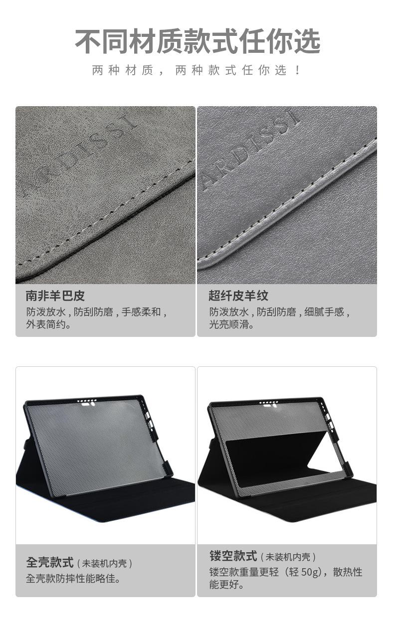 HL0001-04（灰色）_11.jpg