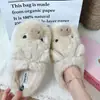 Lindas Zapatillas de Felpa de Cerdo Pequeño y Fragante de Algodón para Mujer, Nuevo Estilo Otoño/Invierno 2026, Suela Gruesa, Cómodas, Fáciles de Poner, Zapatos Peludos Cálidos