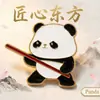 Insignia de Kung Fu Panda Chino Souvenirs de Juegos Deportivos Regalos de Ultramar para Extranjeros Broche Decoraciones para Mochila Turismo de Sichuan