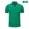Camisa polo personalizada, camisa cultural, camiseta de manga corta con solapa, camisa publicitaria corporativa personalizada, mono con logotipo bordado