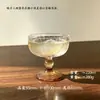 Copo de sorvete vintage em relevo, taça de sobremesa de vidro em pé alto, tigela de sorvete, tigela de café da manhã para iogurte, com uma estética de nicho