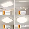 Paquete Completo de Iluminación para Toda la Casa: Luz de Techo para Sala de Estar, Luz Simple de Espectro Completo para Dormitorio, Luz de Pasillo Estilo Crema Protectora para los Ojos
