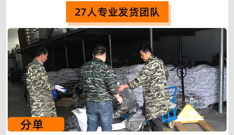 外丝_15