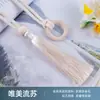 Cortina de Hilo de Madera Maciza Nórdica Transfronteriza Borla Amarre Decorativo Hebilla de Cortina Cuerda de Sujeción Amarre de Cortina Sensación de Alta Gama