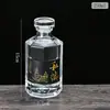 Botellas de Vidrio para Licores al por Mayor Botellas Vacías Paquete de 0.5 kg Set de Botellas de Vino con Tapas de Cristal Selladas para Uso Doméstico Botellas Dispensadoras de Licores y Vinos de Frutas