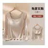 Nuevo Estilo Top de Manga Larga para Mujer Primavera y Otoño con Copas, Cuello Cuadrado, Alta Elasticidad, Corte Ajustado, Adecuado para Usar en Capas o Solo