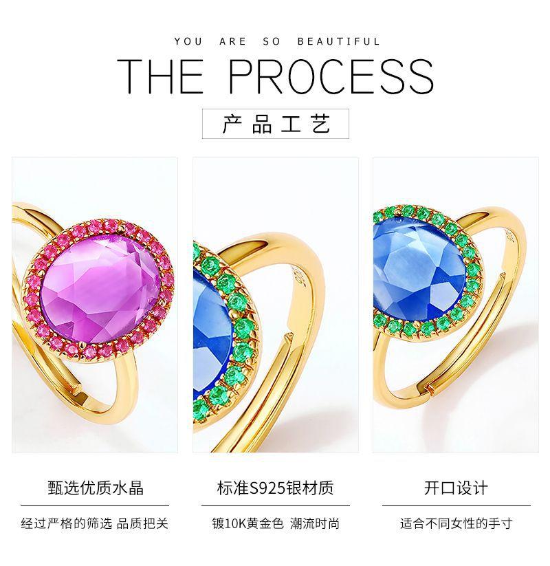 R009119-工艺.jpg
