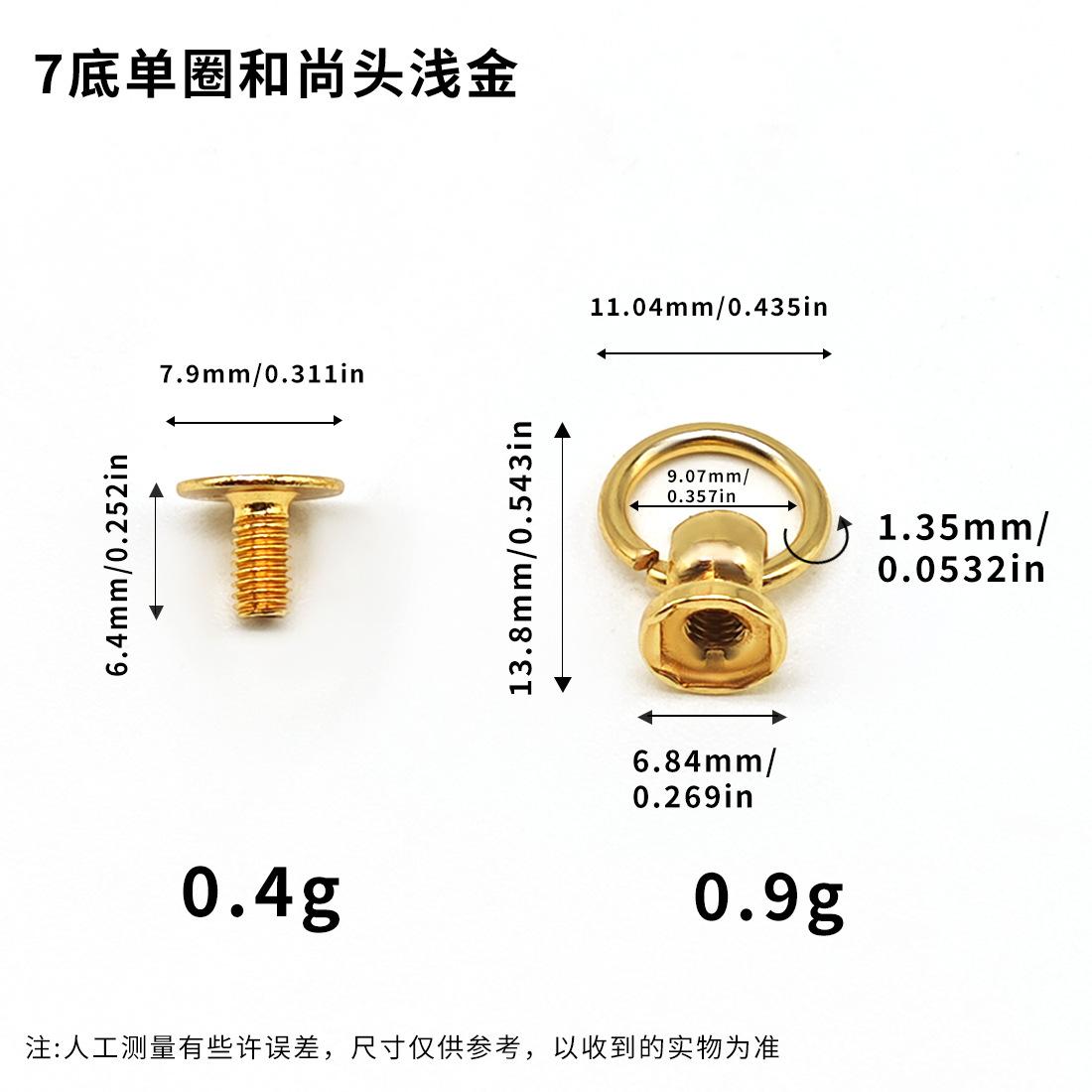 7底单圈和尚头浅金.jpg