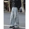 Jeans de corte curvo desconstruidos lavados estilo americano para hombre, pantalones rectos casuales con vibra veraniega, pantalones anchos holgados de moda