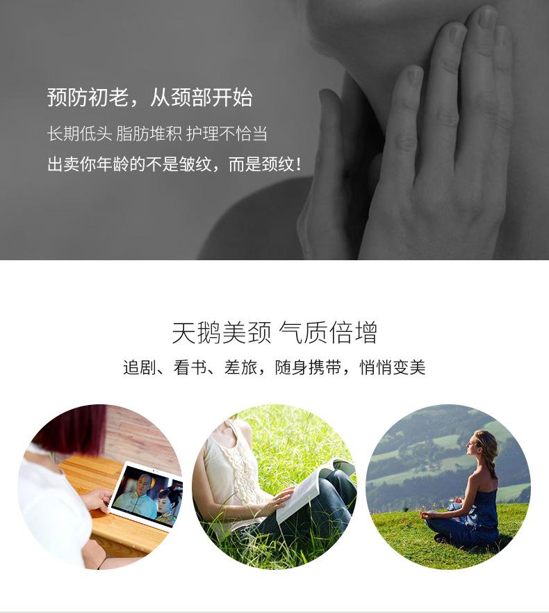 1772中文详情页_02