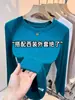 Top Camiseta de Canalé con Cuello Redondo para Mujer, Nuevo Estilo Primavera y Otoño, Sencillo y Moderno, Corte Entallado, Hombro Normal, Top Blanco, de Moda