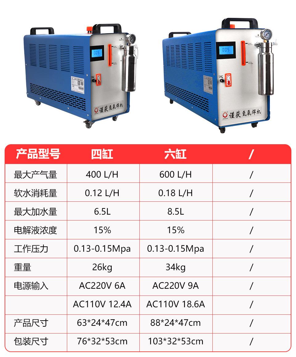 详情_16.jpg
