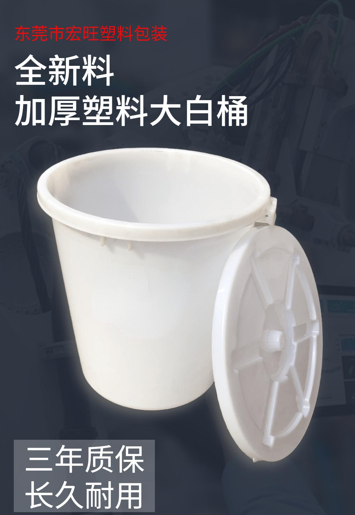 详情 (2)