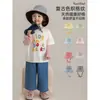 Sombrero de Pescador a Cuadros Retro Nuevo para Primavera y Otoño 2026 para Niñas, Sombrero Versátil de Moda para Niños