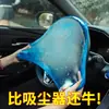 Gel Suave Limpiador Multifuncional para Coche, Suministros para Interiores de Coche, Pasta de Barro Absorbente de Polvo para Limpieza de Coches