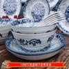 Conjunto de Tigela e Prato de Porcelana Azul e Branco, Tigelas e Pratos com Cor Sob Esmalte, Louça de Peônia, Tigela de Arroz, Tigela de Sopa, Cerâmica de Alta Temperatura, Novo Estilo Chinês com Padrão de Peônia no Prato