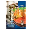 Nanshanpo Guizhou Sopa Ácida Base para Hot Pot Polvo de Fideos de Arroz Cadena de Restaurantes Comerciales Fabricante de Condimentos Venta al por Mayor