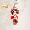 Novo chaveiro de acrílico de personagem hua dan da ópera chinesa, pingente de carro, decoração de casa de férias para a geração mais jovem