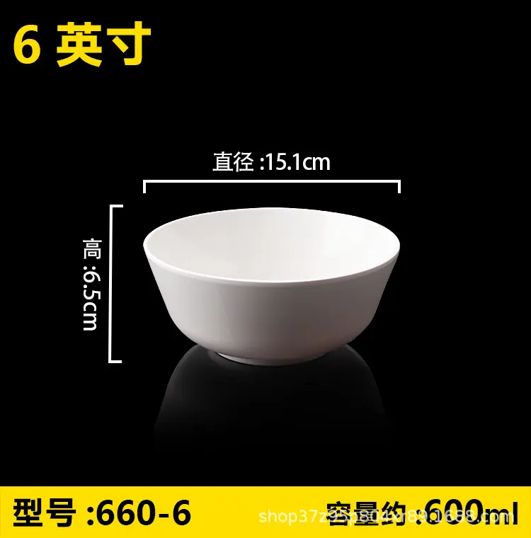 详情图片_25.jpg