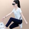 Traje Deportivo Casual para Mujer, Nuevo Estilo Verano 2026, Elegante, Rejuvenecedor, Adelgazante, Cuello Redondo, Manga Corta, Pantalones Largos, Conjunto de Dos Piezas para Correr