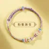 Pulsera Nudo de la Paz Cuerda Trenzada Año del Zodiaco Pulsera de Cuerda Roja Producto Semi-Terminado Hecho a Mano Portátil Oro Pareja Regalo Femenino