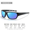 Gafas de Ciclismo que Cambian de Color Protección UV Gafas de Montañismo HA999 Ciclismo Correr Gafas de Sol Polarizadas Protección Solar