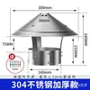 Sombrero a Prueba de Lluvia para Chimenea, Sombrero de Acero Inoxidable para Salida de Humo, Cubierta de Tubo de Chimenea para Estufa Exterior, Tapa a Prueba de Viento para Tubo de Escape de Chimenea Exterior