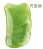 Palo de Masaje Facial Lifting, Cepillo Meridian, Herramienta de Belleza para Puntos de Acupuntura de Pies, Bolígrafo de Acupresión, Tabla Raspadora de Masaje para la Salud de Resina