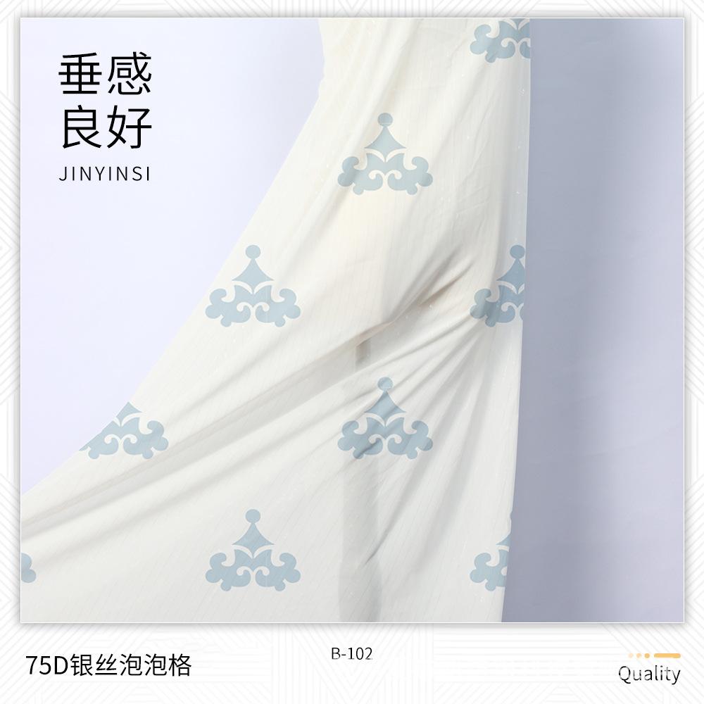 主图11